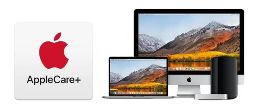禅城苹果手机维修分享AppleCare+划算吗 