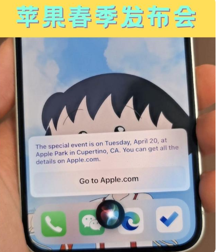 禅城苹果手机维修分享为什么iOS14.5正式版久等不到 
