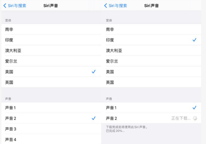 禅城苹果手机维修分享iOS 14.5 beta 8已发布，附更新内容及升级方法 